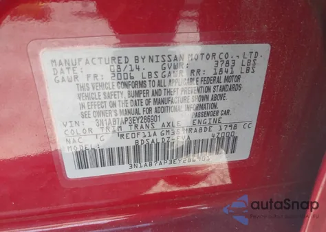 2014 Nissan Sentra Sv из США, поврежденный, VIN 3N1AB7AP3EY286901